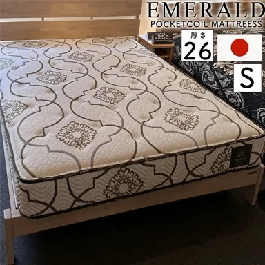 エメラルド- マットレスの商品画像