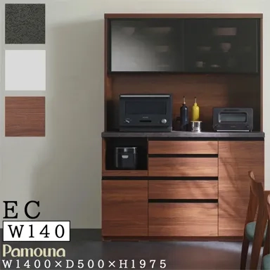 キッチンボードecaの商品画像