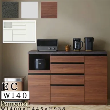 キッチンボードeca lowの商品画像