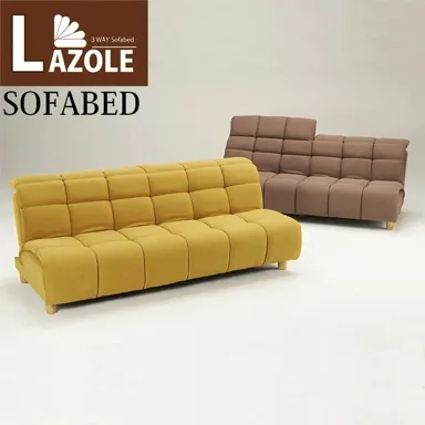 ラゾーレ ソファベッドの商品画像