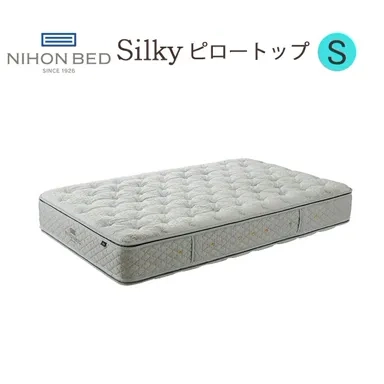 ピロートップ シルキーポケット マットレスの商品画像