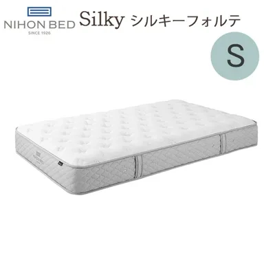 シルキーフォルテ マットレスの商品画像